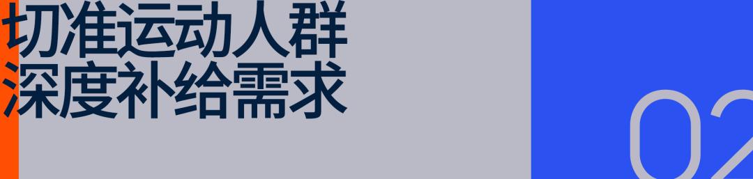从街头到校园，谁在为年轻人的篮球梦持续加码？ (http://www.armanice.com/) 体育 第7张