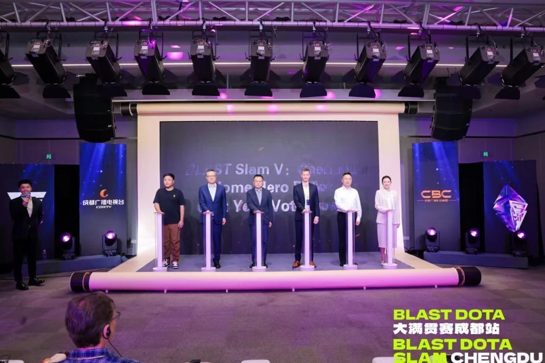 官方：BLAST DOTA2大满贯赛12月在成都开赛，总奖金100万美元 (http://www.armanice.com/) 体育 第1张