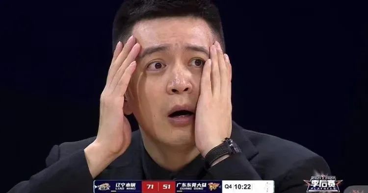 CBA又有重磅交易！张镇麟将加盟上海！背后的原因，不只是篮球！ (http://www.xuexiaoyu.cn/) abs 第2张