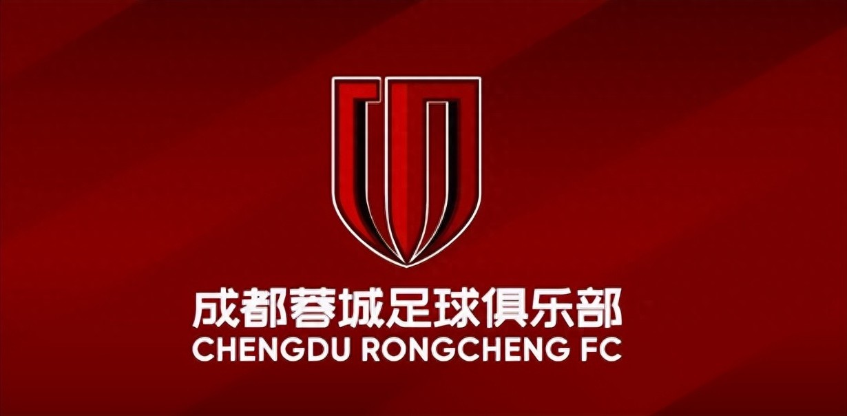 成都蓉城VS海港：541最强出击 周定洋韦世豪领衔 巴西两外援冲锋 (http://www.busunion.cn/) 体育 第1张