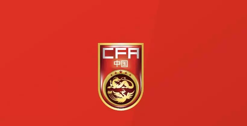 足球报：U22国足一天两练备战，侧重于技战术层面的准备