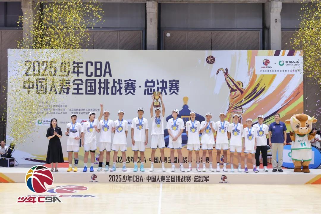 超200万人次围观，“五年级”的少年CBA迎来高光时刻 (http://www.busunion.cn/) 体育 第2张