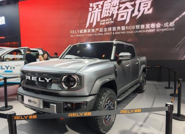 RELY威麟皮卡：“全球皮卡智能生态品牌”的主动破局 (http://www.jingganghuifeng.com.cn/) 体育 第4张