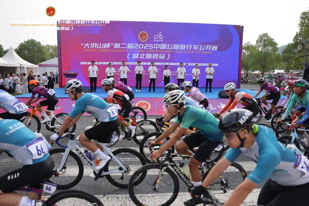 2025“大洪山杯”第二届中国公路自行车公开赛·湖北随县站：“小钢炮”侯栋乙发射 (http://www.busunion.cn/) 体育 第3张