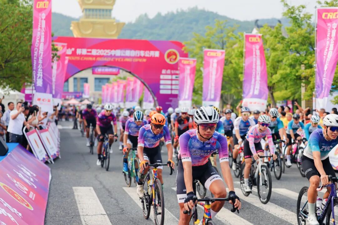 2025“大洪山杯”第二届中国公路自行车公开赛·湖北随县站：“小钢炮”侯栋乙发射 (http://www.busunion.cn/) 体育 第5张