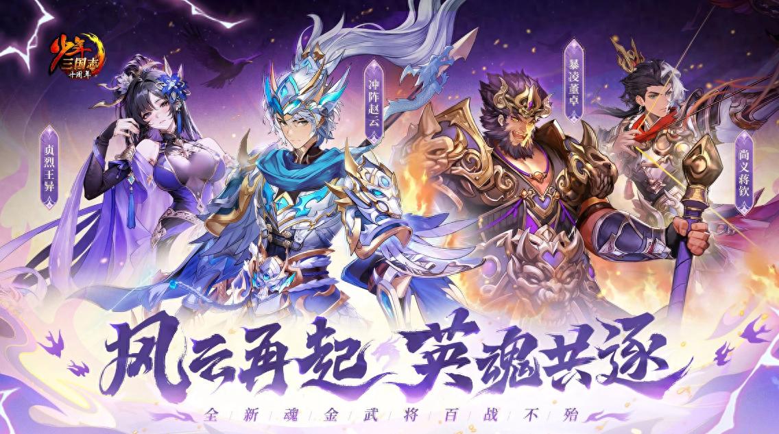 游族网络2025上半年归母净利润同比上涨近10倍 (http://www.tiidu.cn/) 娱乐 第1张
