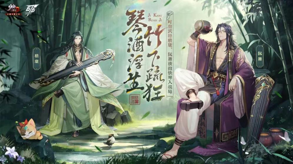 游族网络2025上半年归母净利润同比上涨近10倍 (http://www.tiidu.cn/) 娱乐 第2张