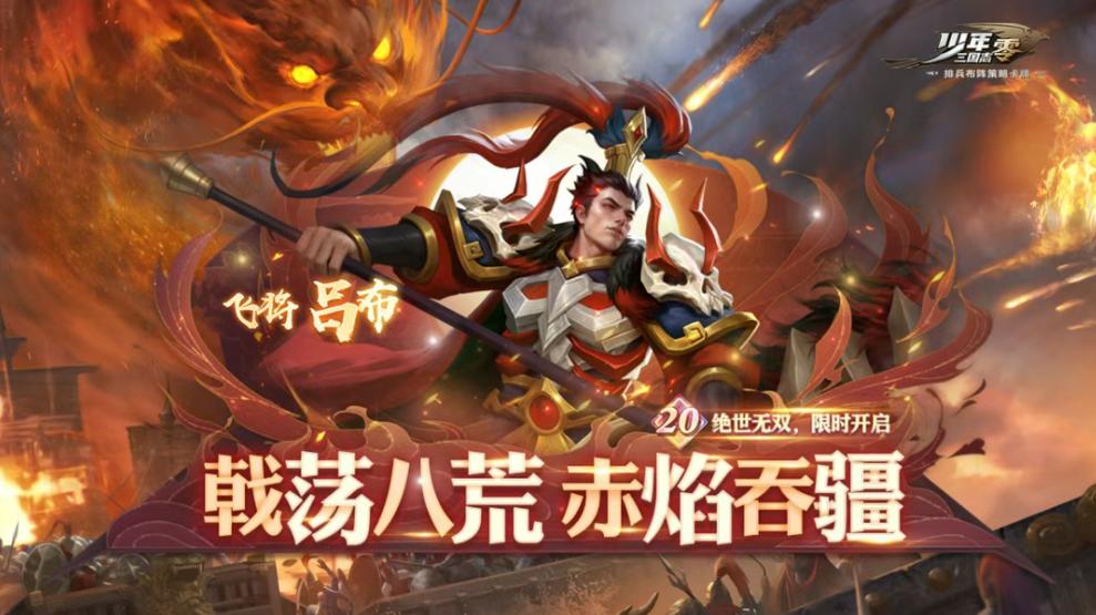 游族网络2025上半年归母净利润同比上涨近10倍 (http://www.tiidu.cn/) 娱乐 第9张