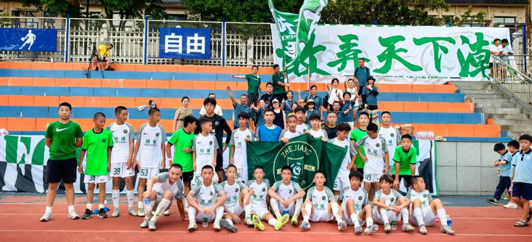 中青赛：浙江U13队让二追三，两回合6-4战胜对手晋级决赛 (http://www.busunion.cn/) 体育 第1张