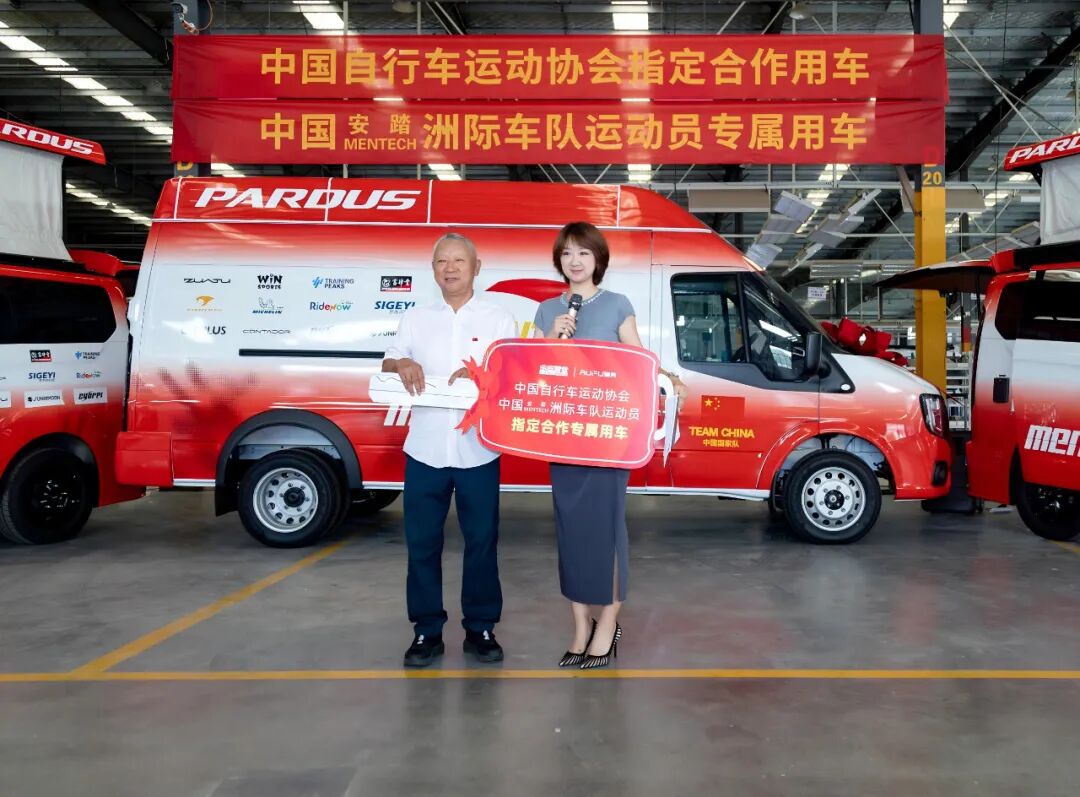 中国安踏mentech洲际队全新奇瑞瑞弗保障车揭晓亮相！ (http://www.jingganghuifeng.com.cn/) 体育 第2张