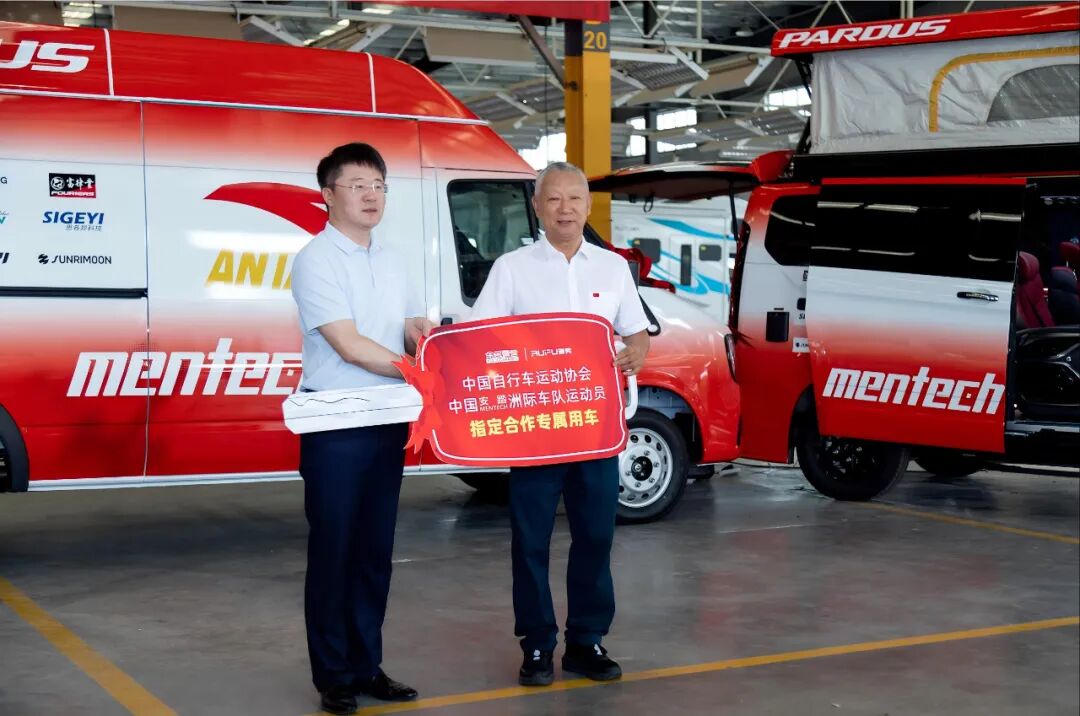 中国安踏mentech洲际队全新奇瑞瑞弗保障车揭晓亮相！ (http://www.jingganghuifeng.com.cn/) 体育 第3张