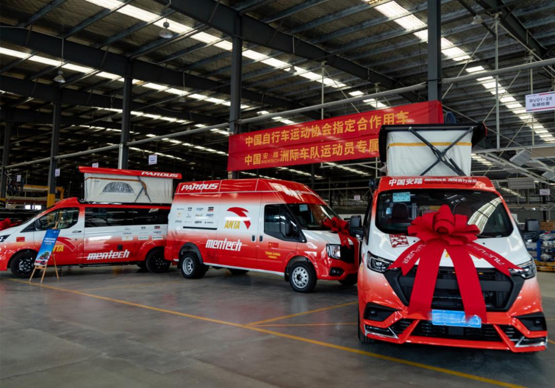 中国安踏mentech洲际队全新奇瑞瑞弗保障车揭晓亮相！ (http://www.jingganghuifeng.com.cn/) 体育 第4张
