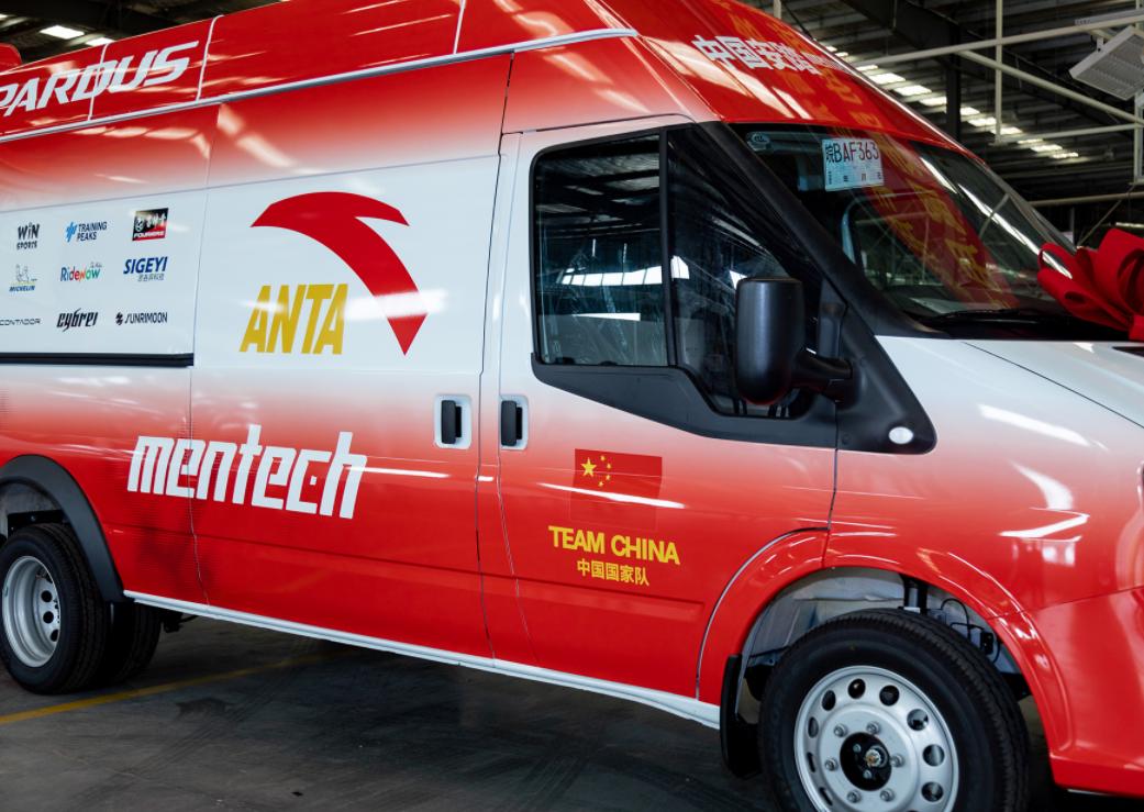 中国安踏mentech洲际队全新奇瑞瑞弗保障车揭晓亮相！ (http://www.jingganghuifeng.com.cn/) 体育 第8张