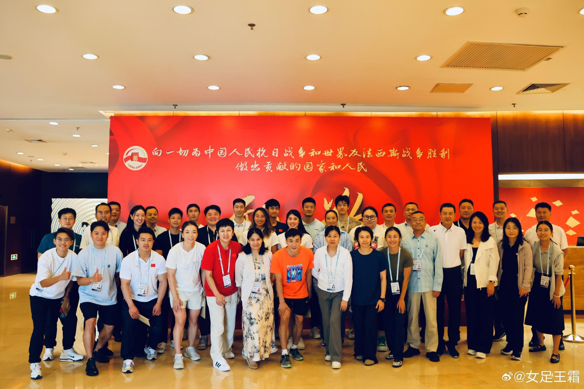 王霜受邀观看阅兵式：很荣幸，深受鼓舞，感恩时代 (http://www.busunion.cn/) 体育 第1张