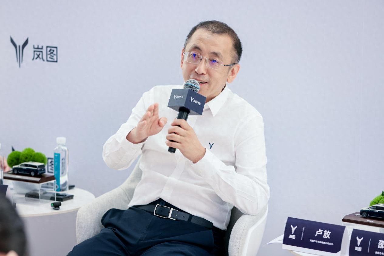 对话岚图“爆款”方法论：产品做硬，营销做软  |  星车场 (http://www.busunion.cn/) 体育 第1张