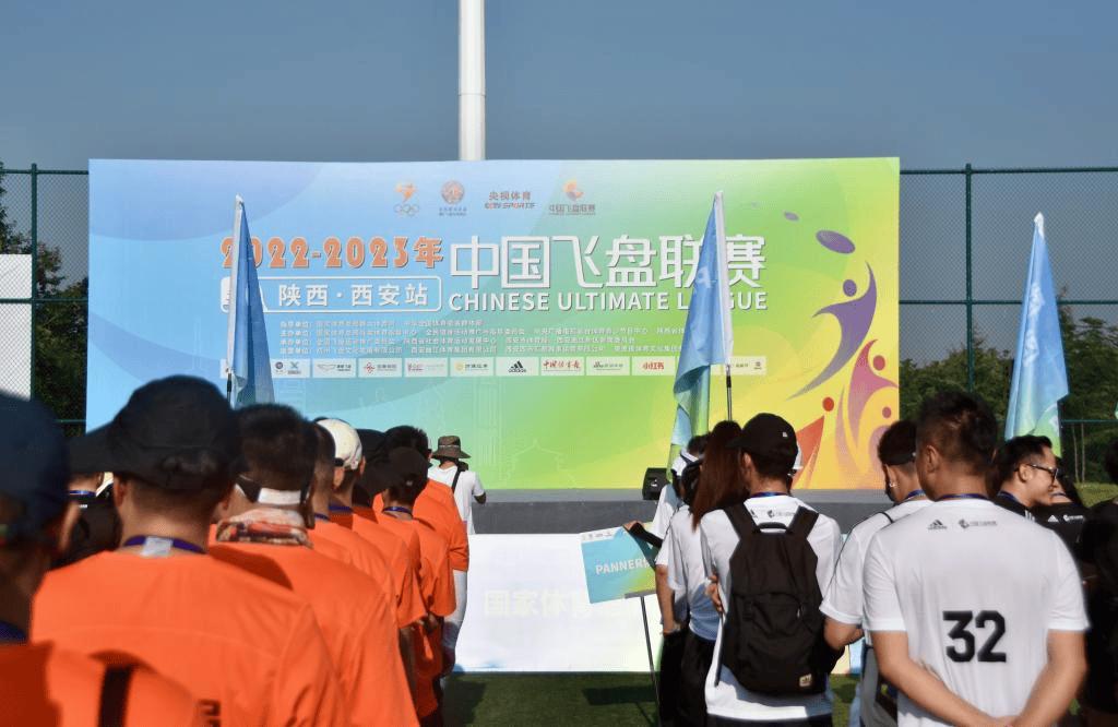 世运会带火小众运动，年轻人盯上体育裁判新赛道 (http://www.tiidu.cn/) 娱乐 第9张