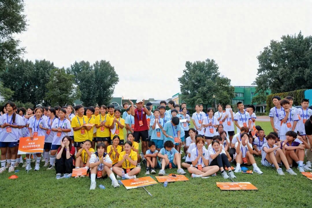 社会青训获国家层面全力支持，未来还需三大支撑 (http://www.busunion.cn/) 体育 第1张