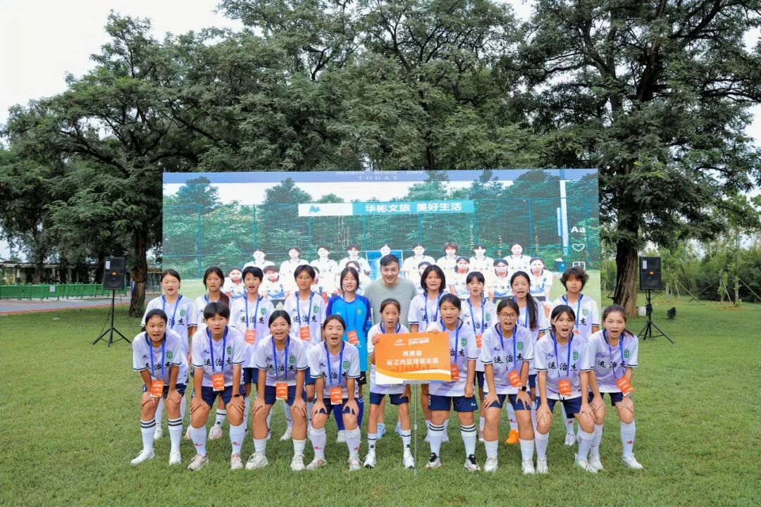 社会青训获国家层面全力支持，未来还需三大支撑 (http://www.busunion.cn/) 体育 第5张
