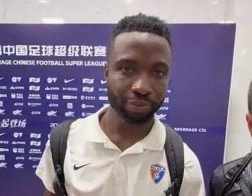 奥斯卡：保级形势比较乐观但仍要全力去拼，争取更好的名次