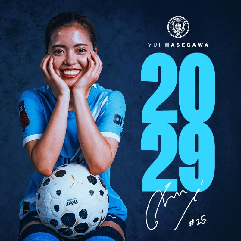 官方：日本女足国脚长谷川唯与曼城女足续约至2029年 (http://www.tiidu.cn/) 娱乐 第1张