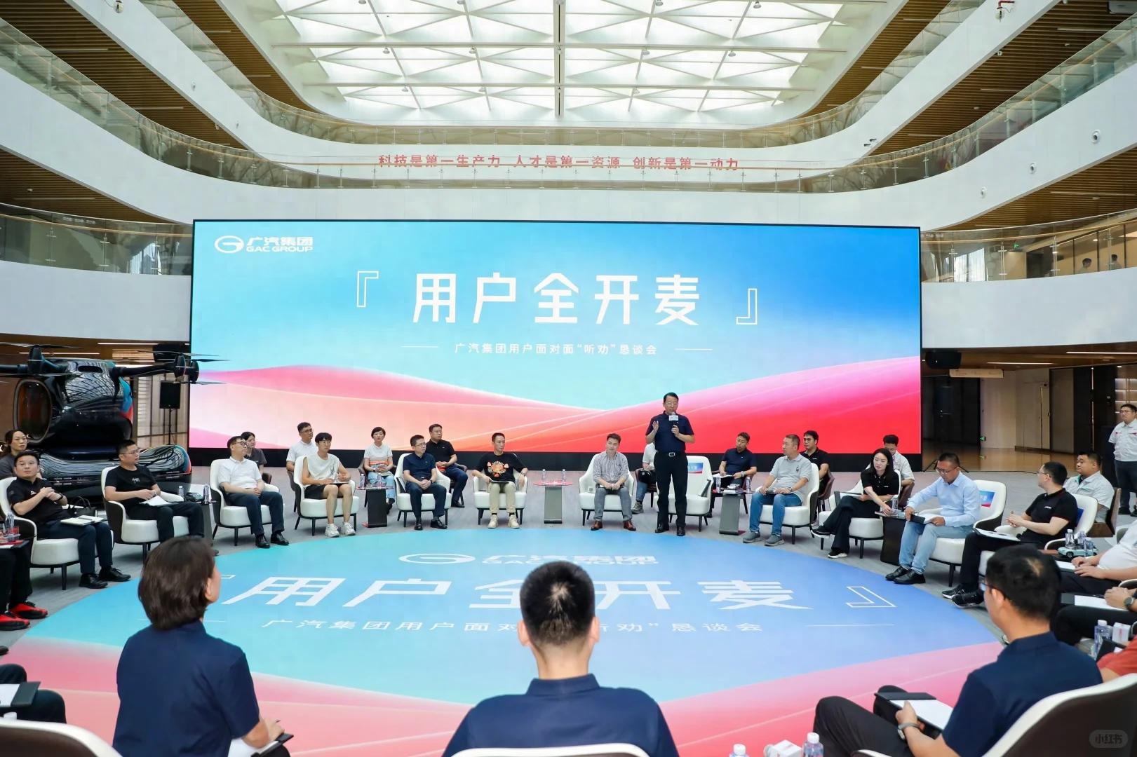 冯兴亚被车主骂惨了  |  星车场 (http://www.busunion.cn/) 体育 第1张