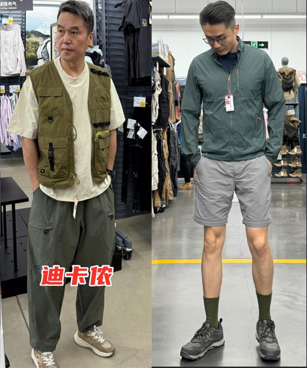 为什么劝中年男人少穿ZARA、HM？看完3组素人对比图，你就明白了 (http://www.tiidu.cn/) 娱乐 第6张