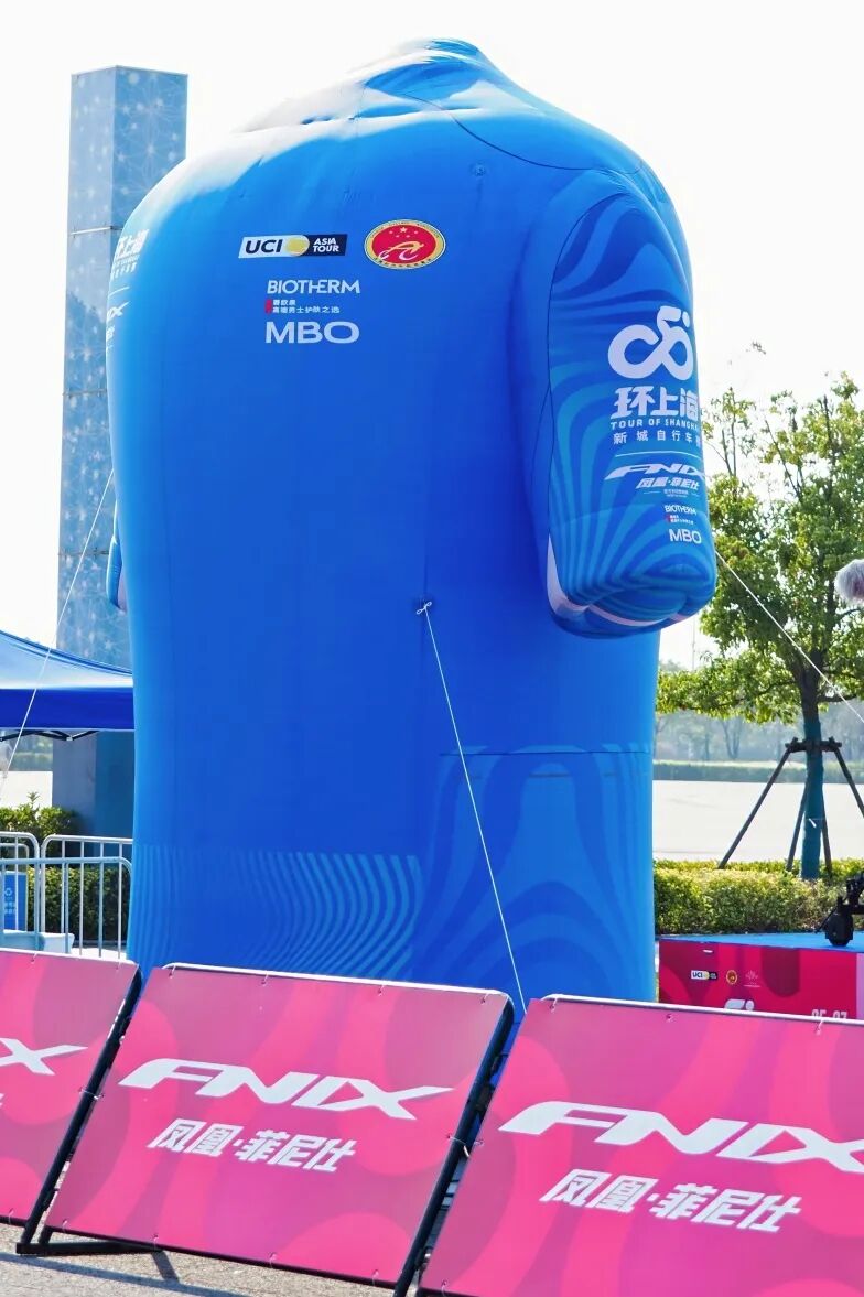 首日盛况！凤凰菲尼仕四大战队出征环上海赛场—— (http://www.tiidu.cn/) 娱乐 第19张
