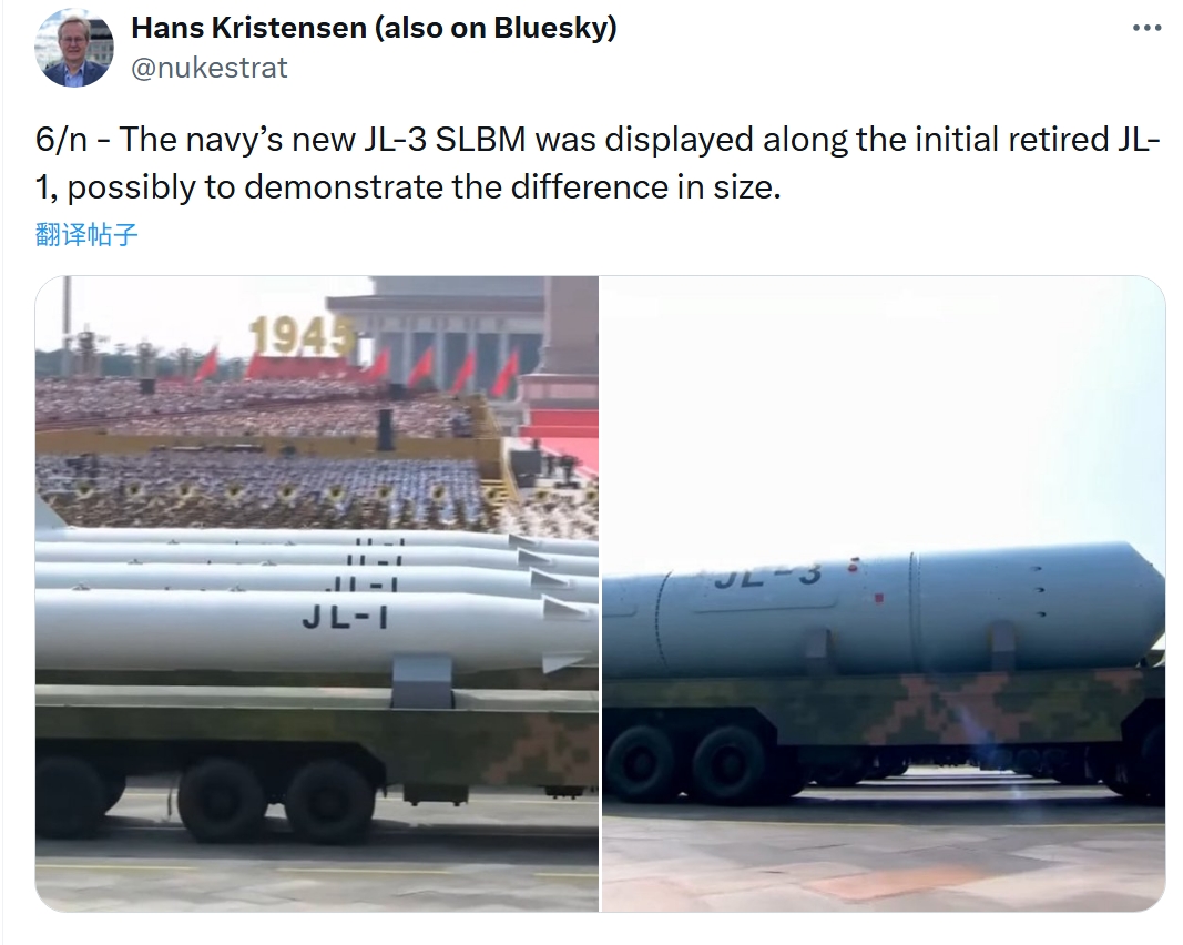 型号都分不清，西方军事观察家太业余 (http://www.zjmmc.cn/) hsti 第2张