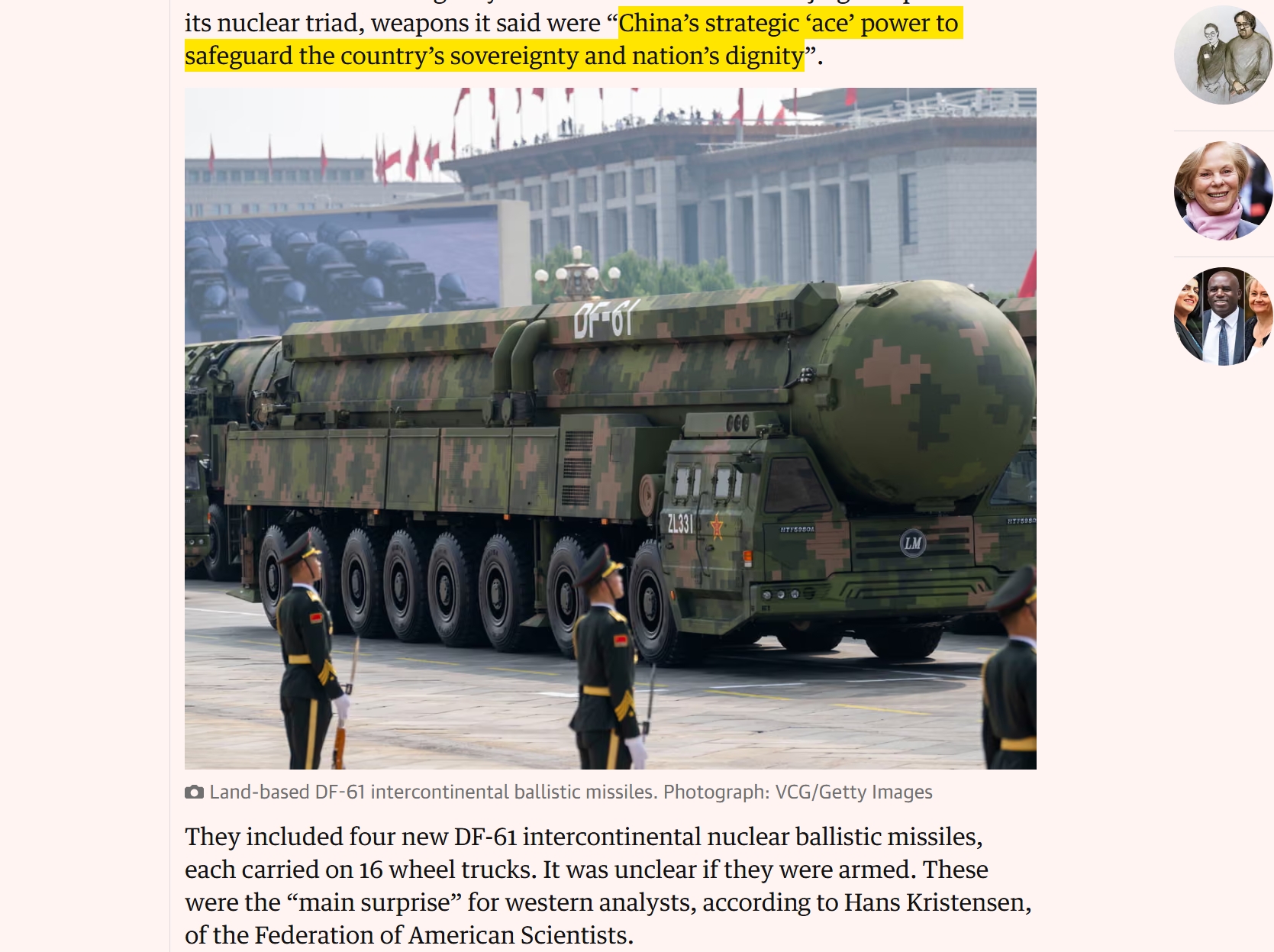 型号都分不清，西方军事观察家太业余 (http://www.zjmmc.cn/) hsti 第4张