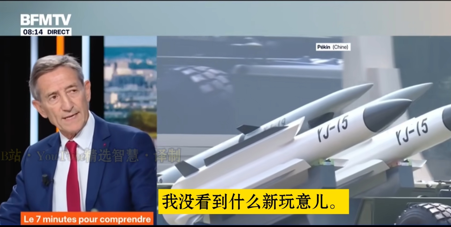 型号都分不清，西方军事观察家太业余 (http://www.zjmmc.cn/) hsti 第6张