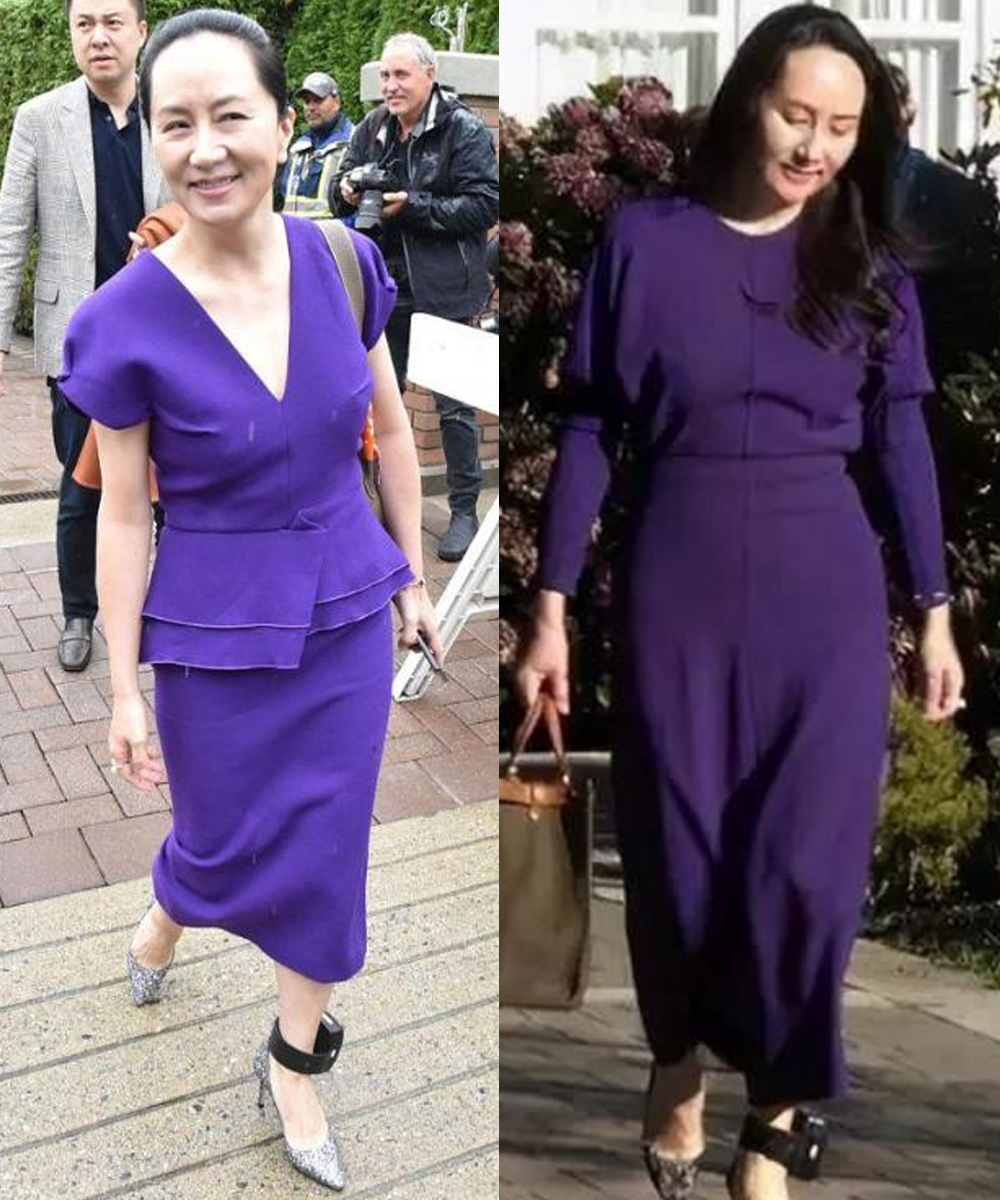看53岁孟晚舟我悟了：少穿黑色、卡其，多穿3种“富贵色”更高级 (http://www.xuexiaoyu.cn/) abs 第8张