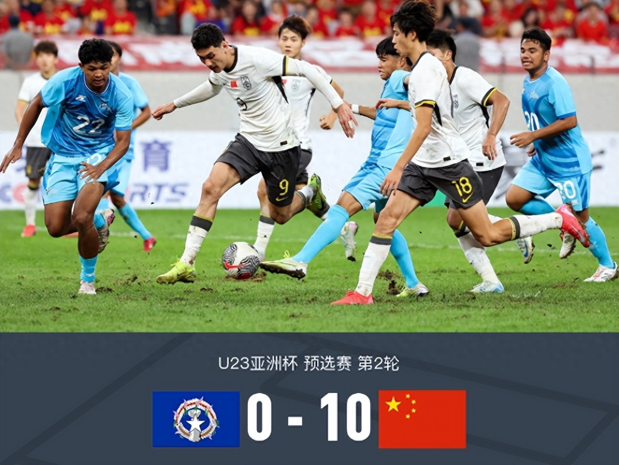 一场10：0验出国足一堆水货 也验出一位天才新星真功夫 赶紧留洋吧 (http://www.tiidu.cn/) 娱乐 第1张