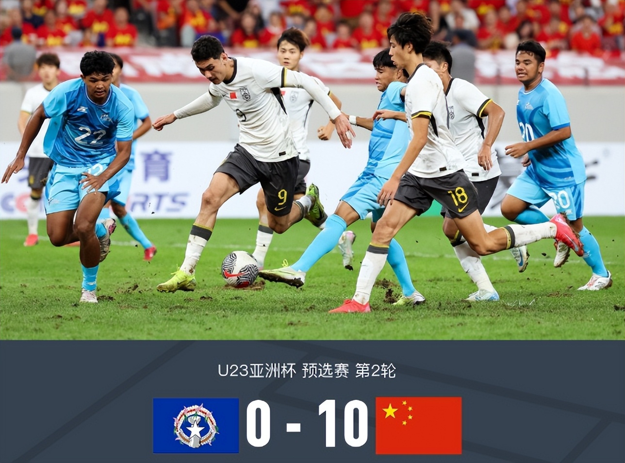两轮战罢 U23国足出线形势一片乱象 前景不太乐观但存在3种出线可能 (http://www.busunion.cn/) 体育 第2张