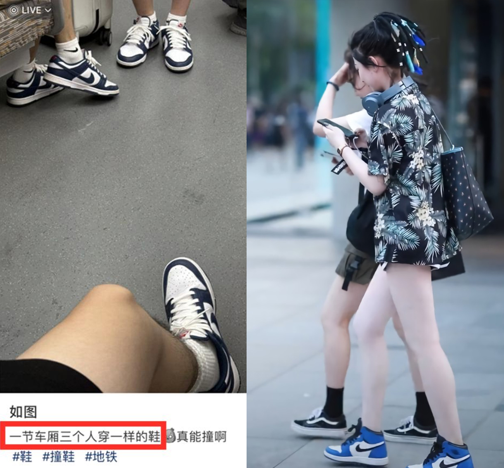 去了上海才发现：没人穿耐克、李宁了！满大街都是“日本运动鞋” (http://www.armanice.com/) 体育 第4张