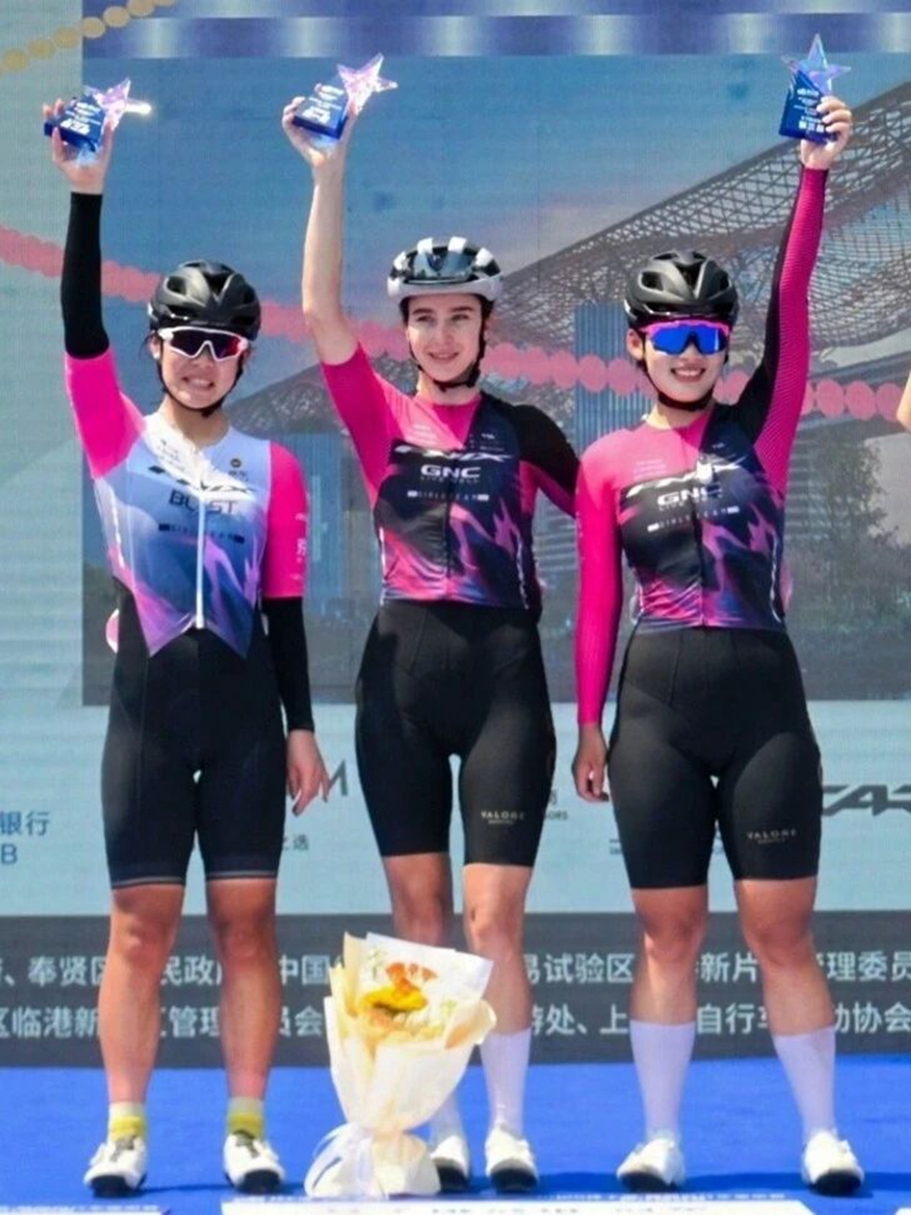 凤凰菲尼仕环上海大放异彩，女子包揽前三，男子单站称王！ (http://www.zjmmc.cn/) hsti 第2张