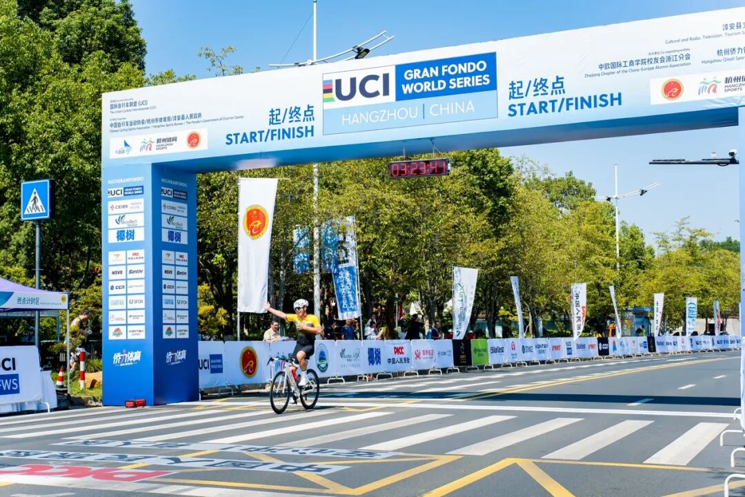 【湘湖&千岛湖 点燃骑行热潮】2025 UCI Gran Fondo世界系列赛中国杭州站 (http://www.zjmmc.cn/) hsti 第6张