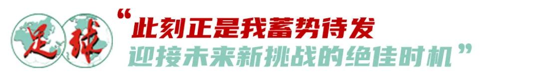 专访前浙江队主帅乔迪：我依然相信中国队蕴藏着巨大的潜力 (http://www.armanice.com/) 体育 第3张