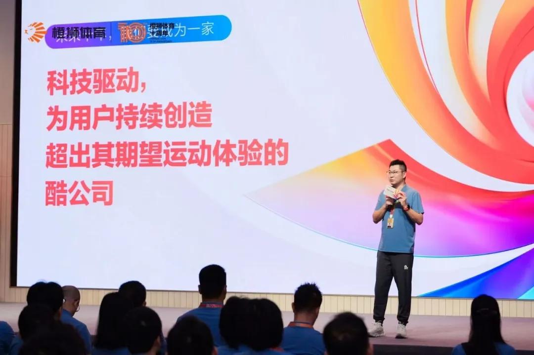 从“不下场”到“振狮”出击：橙狮体育新10年的体培故事如何讲好 (http://www.zjmmc.cn/) hsti 第5张