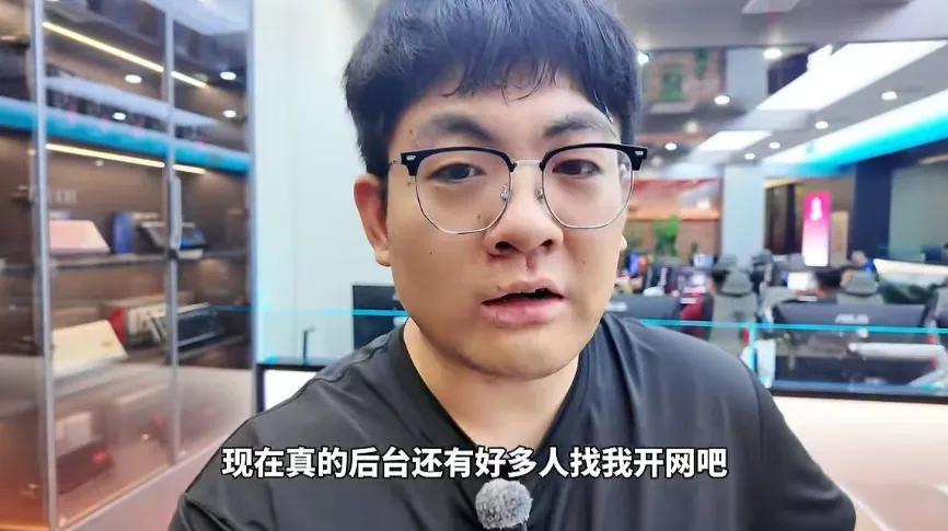 暑期网吧热度榜单公布 PC射击市场势能强劲 (http://www.busunion.cn/) 体育 第4张