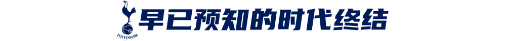 时间已证明，列维的成功 (http://www.armanice.com/) 体育 第2张