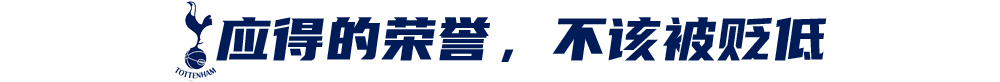 时间已证明，列维的成功 (http://www.armanice.com/) 体育 第4张