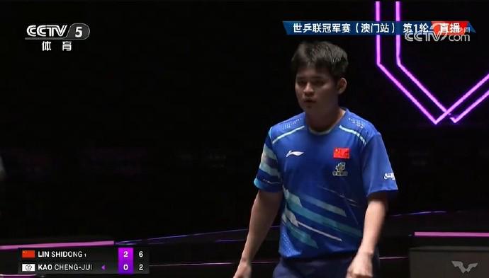 WTT澳门冠军赛：卫冕冠军林诗栋3-0战胜高承睿，晋级16强 (http://www.zjmmc.cn/) hsti 第1张
