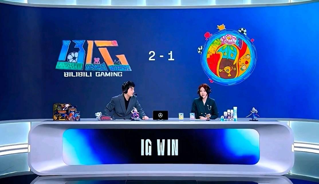 你这华彩是指定性技能吗，iG扳回一局仍1-2落后BLG (http://www.zjmmc.cn/) hsti 第1张