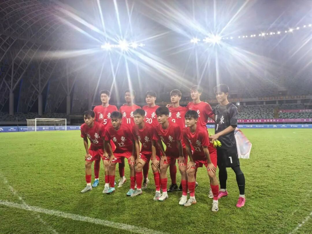 十五运会U16男足八强产生：上海对阵山东，广东将战江苏 (http://www.busunion.cn/) 体育 第2张