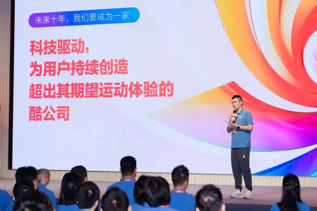 橙狮体育十周年：从追风者到深耕者，一场关于「务实」的进化 (http://www.busunion.cn/) 体育 第4张