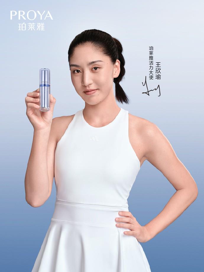 王欣瑜社媒：与当地名人一起参加今年的美国网球公开赛 (http://www.tiidu.cn/) 娱乐 第7张