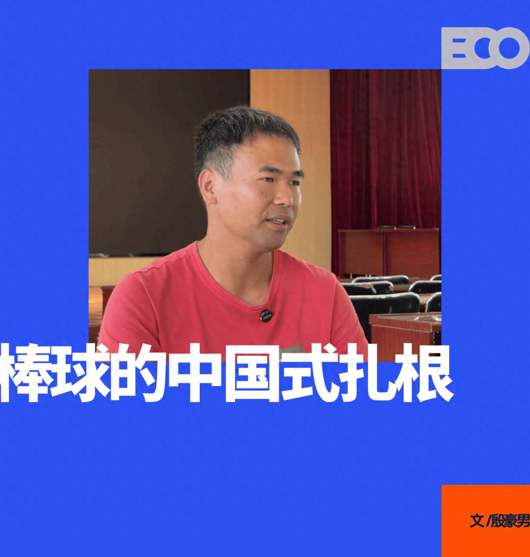 运动品牌加入闪购大战，争的是全渠道零售 (http://www.busunion.cn/) 体育 第1张