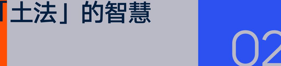运动品牌加入闪购大战，争的是全渠道零售 (http://www.busunion.cn/) 体育 第7张