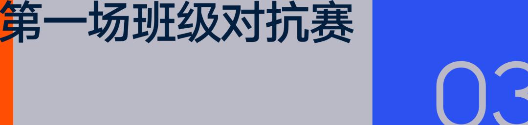 运动品牌加入闪购大战，争的是全渠道零售 (http://www.busunion.cn/) 体育 第11张