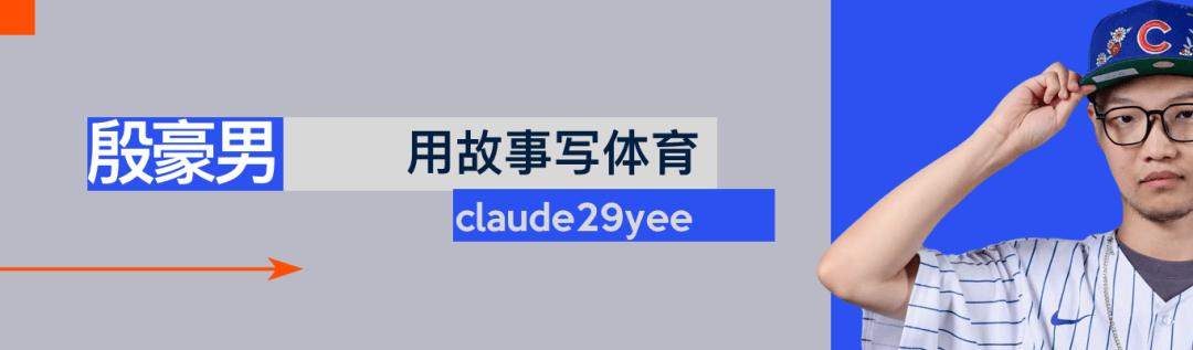 运动品牌加入闪购大战，争的是全渠道零售 (http://www.busunion.cn/) 体育 第25张